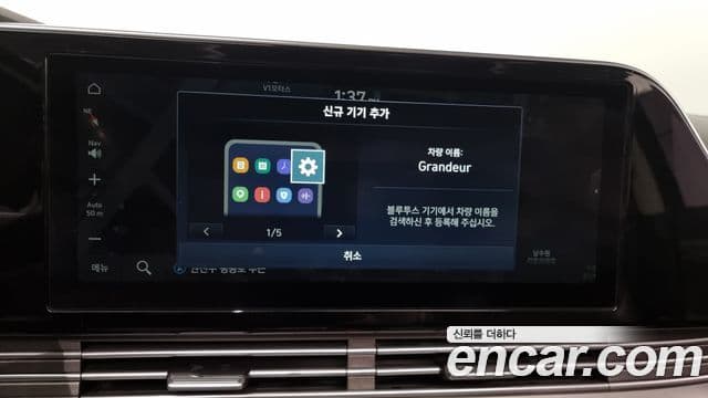 Hyundai The / новый New Grandeur IG Premium, 2020 17