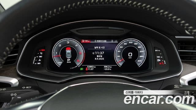 Audi A7 (4K) Premium, 2020 8