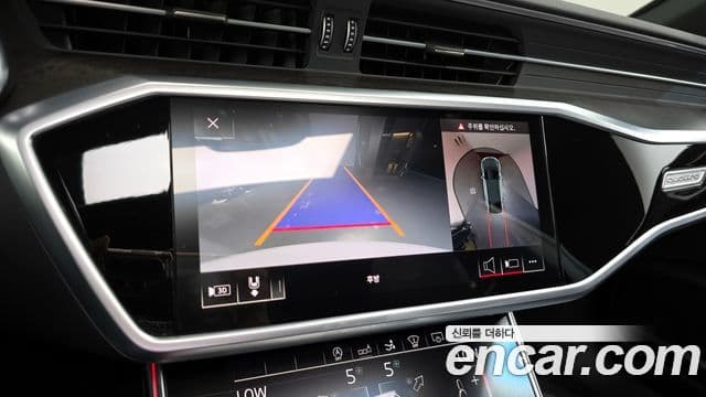 Audi A7 (4K) Premium, 2020 15