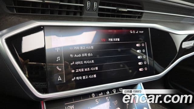 Audi A7 (4K) Premium, 2020 16