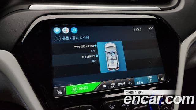 Chevrolet(GM대우) 볼트 EV Premier, 2020 16