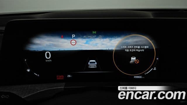 Kia K8 Prestige(арендный автомобиль), 2023 8