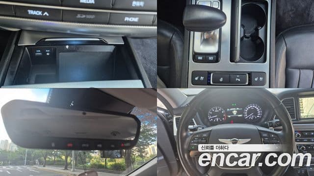 Genesis G80 Luxury Special, 2018 17