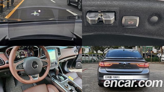 Renault Korea(Samsung) SM6 2.0 GDe SE, 2019 1