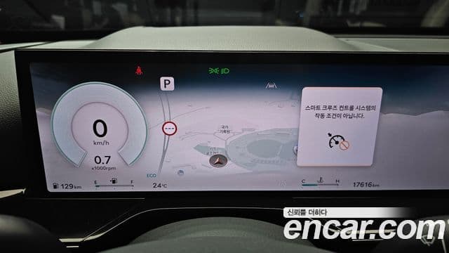 Genesis GV80, 2024 8