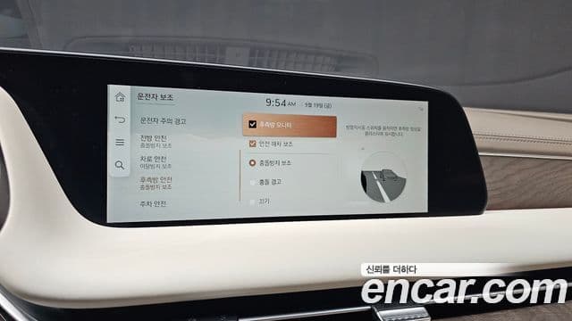 Genesis G90 (RS4) бензин 3.5 турбо AWD, 2022 15