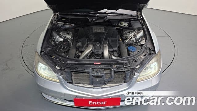 Mercedes-Benz S-класс W221 S500L BlueEFFICIENCY 4MATIC, 2011 6