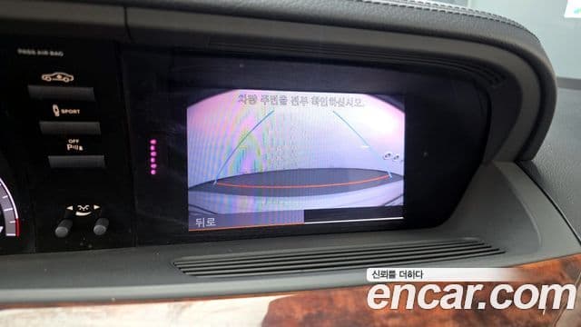 Mercedes-Benz S-класс W221 S500L BlueEFFICIENCY 4MATIC, 2011 16