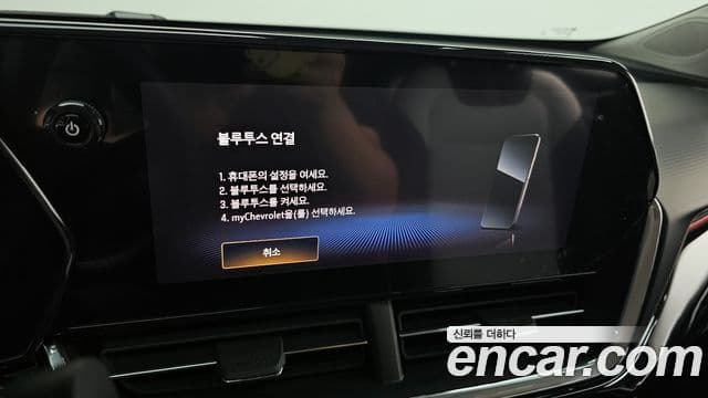 Chevrolet(GM대우) Trax кроссовер 1.2 Red Line, 2025 16