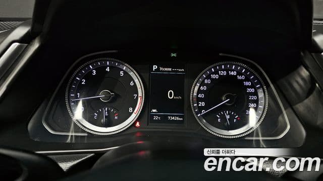 Hyundai Sonata (DN8) Smart, 2022 8