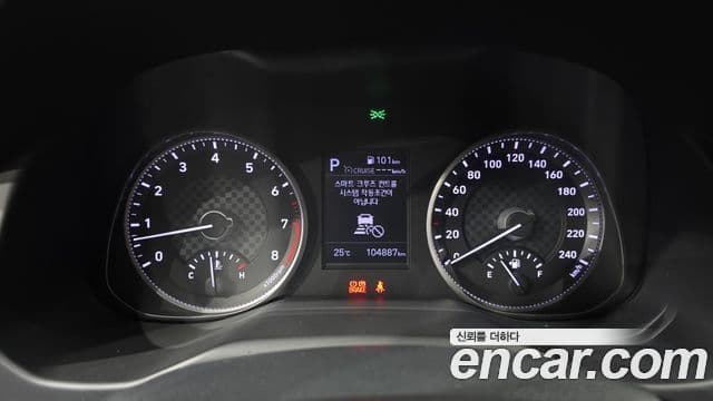 Hyundai The / новый New Avante AD Smart, 2019 8