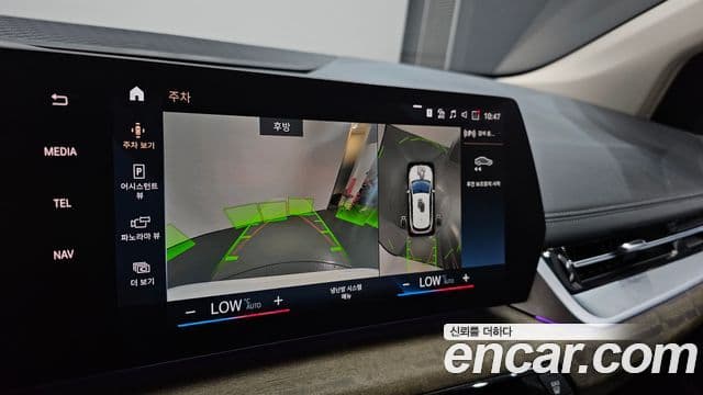 BMW 2시리즈 active 투어러 (U06) Luxury, 2023 15