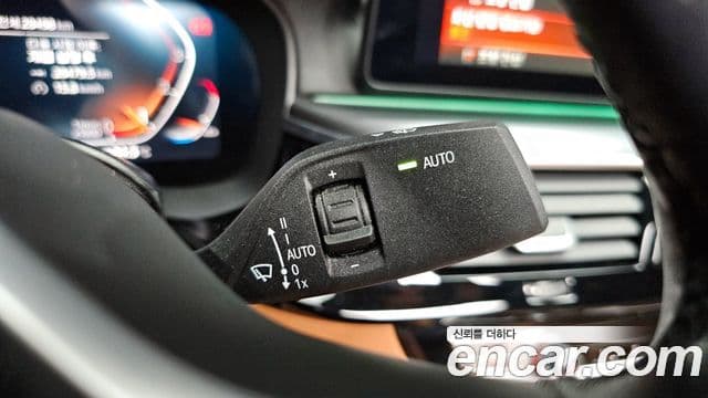 BMW 5시리즈 (G30) 520i M Sport, 2023 9