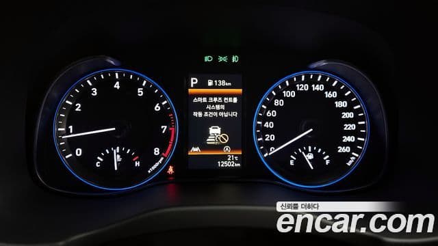 Hyundai The / новый New Kona Inspiration, 2021 8