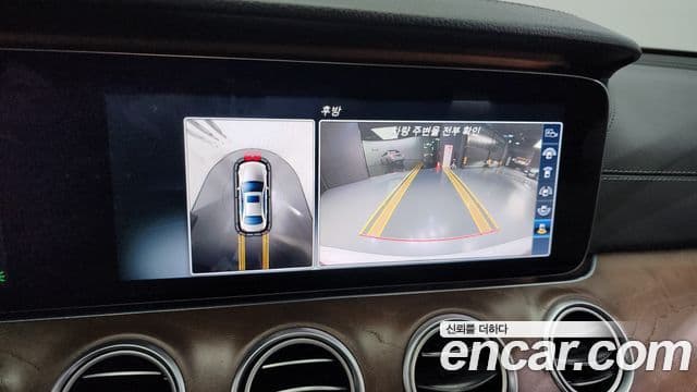 Mercedes-Benz E-класс W213 Exclusive, 2017 15