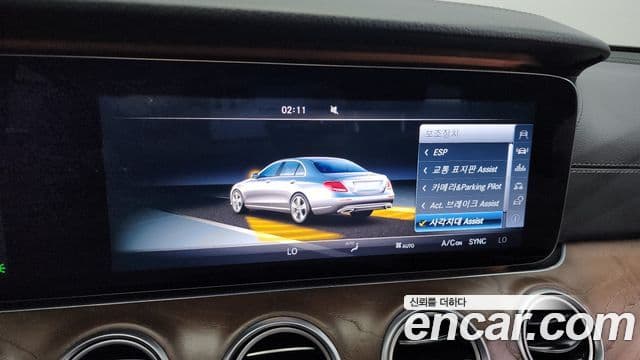 Mercedes-Benz E-класс W213 Exclusive, 2017 16