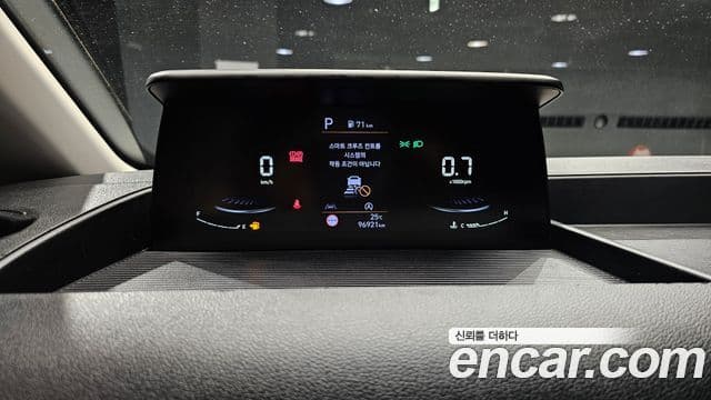 Hyundai Staria Modern, 2024 8