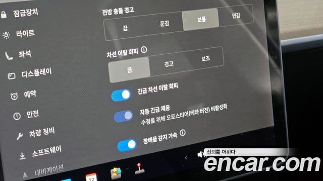 Tesla модель Y Long Range AWD, 2021 16