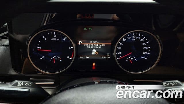 Kia Carnival 4세대 Prestige, 2023 7