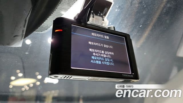 Kia Carnival 4세대 Prestige, 2023 8