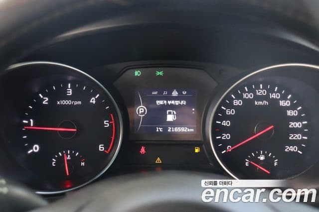 Kia All New Carnival Luxury, 2015 8