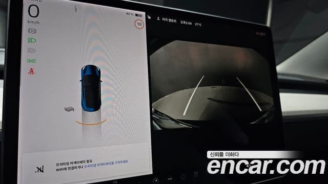 Tesla модель 3 Long Range AWD, 2021 15