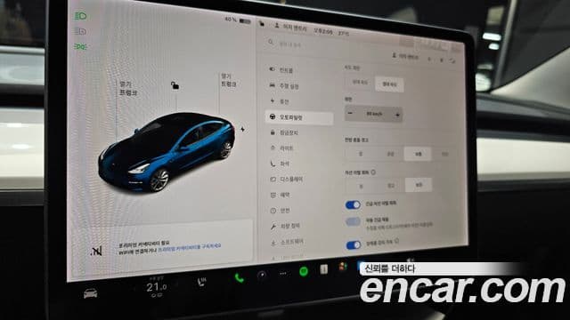 Tesla модель 3 Long Range AWD, 2021 17