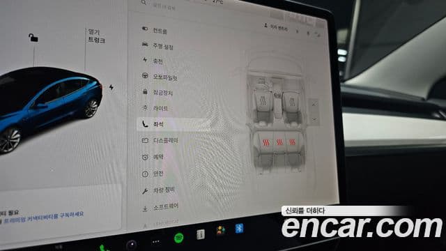 Tesla модель 3 Long Range AWD, 2021 18