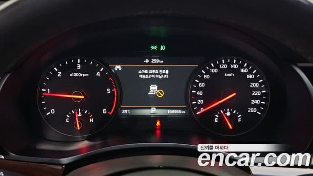 Kia All New K7 2.2 дизель Limited, 2017 8