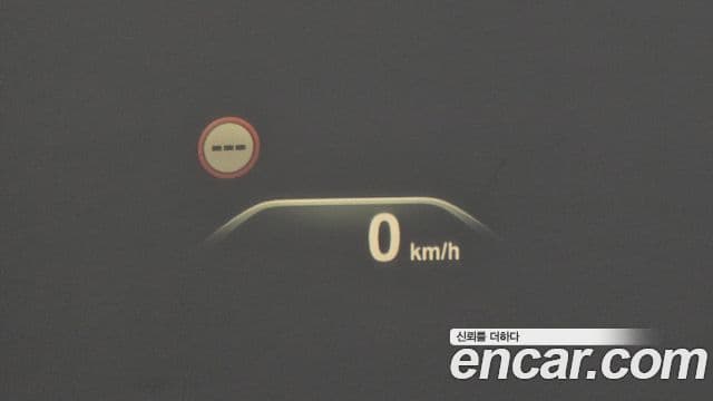 BMW 5시리즈 (G30) 520d M Sport Plus, 2019 17