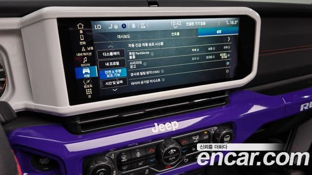 Jeep Wrangler (JL) 2.0 Rubicon Power top 4도어, 2024 16