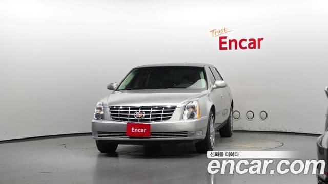 Cadillac DTS 4.6 лимузин, 2008 3