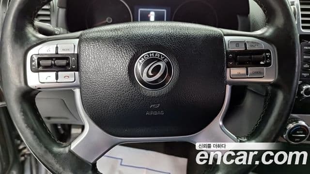 Kia The / новый New Mohave President, 2017 12