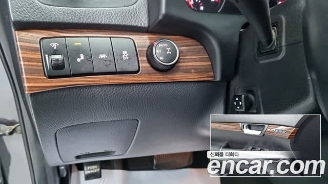 Kia The / новый New Mohave President, 2017 15