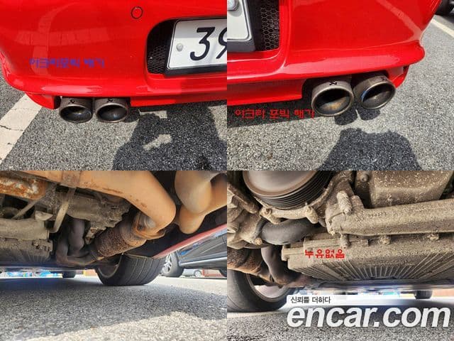 Porsche 911 997, 2009 17