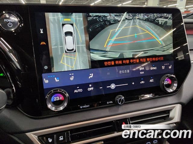 Lexus RX450h+ 5세대 Luxury, 2024 все фото