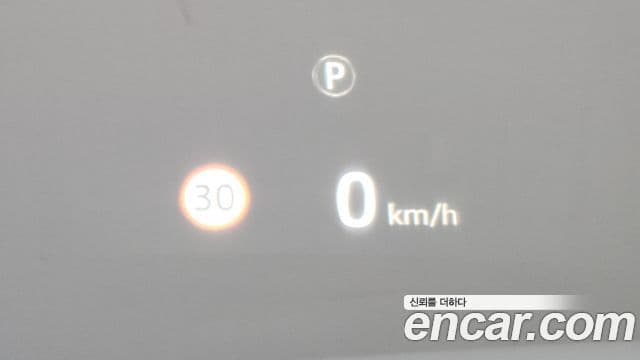 Land Rover Range Rover 4세대 4.4 SDV8 AB LWB дизель, 2019 13