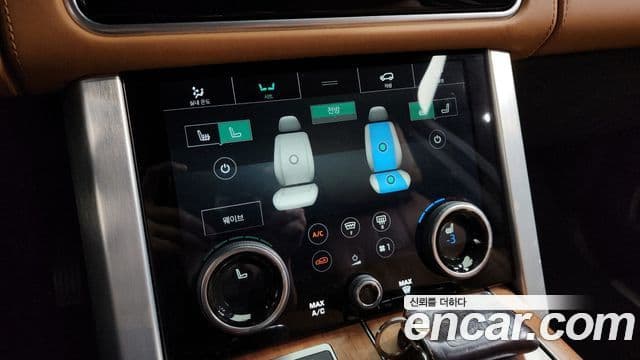 Land Rover Range Rover 4세대 4.4 SDV8 AB LWB дизель, 2019 16