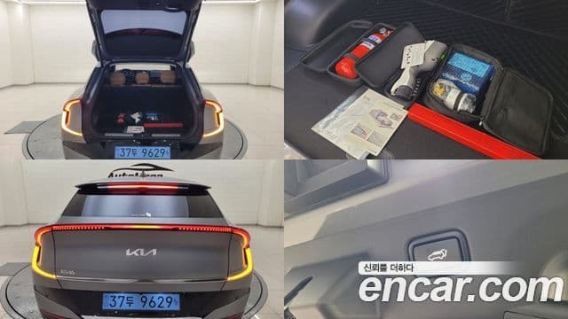 Kia The / новый New EV6 Earth, 2025 3