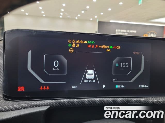 Kia The / новый New EV6 Earth, 2025 8