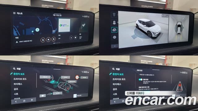 Kia The / новый New EV6 Earth, 2025 12