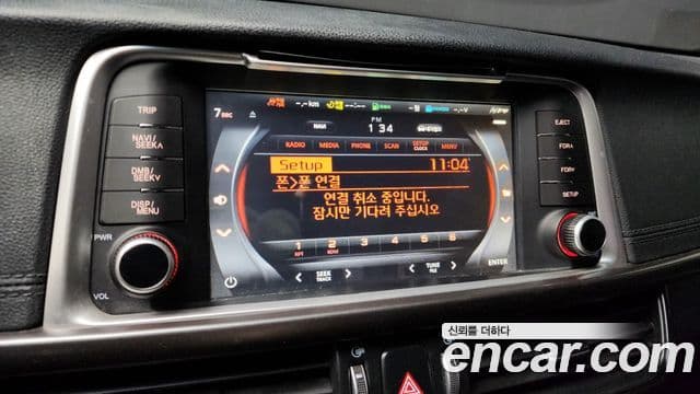 Kia K5 2세대 Prestige, 2016 17