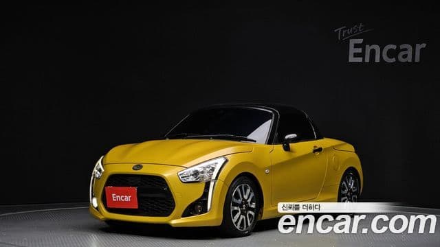 다이하쯔 코펜, 2016 1