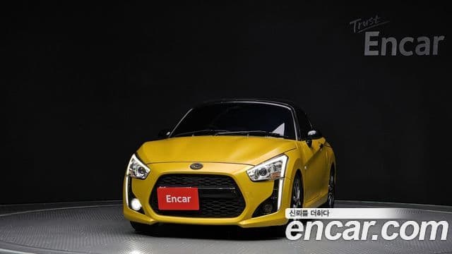 다이하쯔 코펜, 2016 3