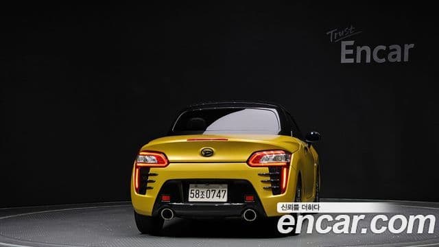 다이하쯔 코펜, 2016 4