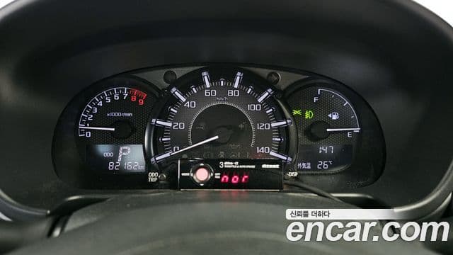 다이하쯔 코펜, 2016 8