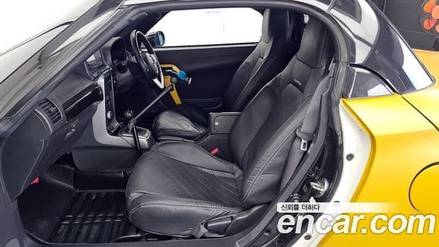 다이하쯔 코펜, 2016 10