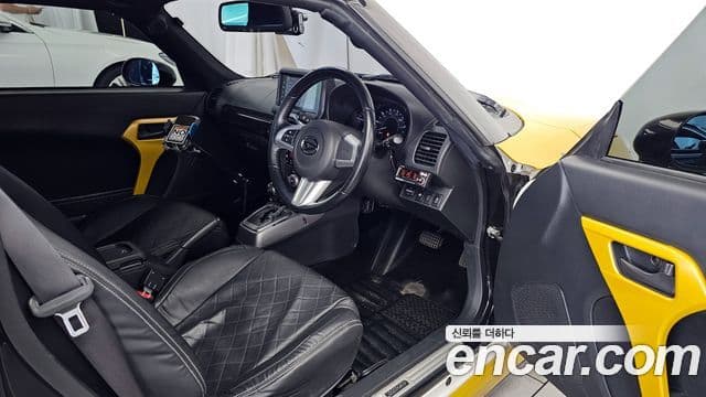 다이하쯔 코펜, 2016 11