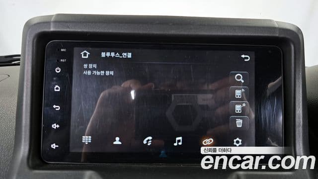 다이하쯔 코펜, 2016 15