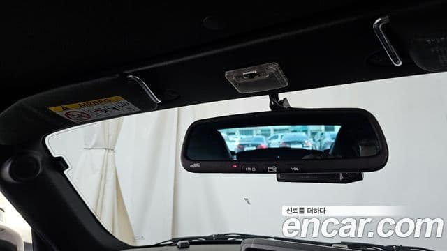 다이하쯔 코펜, 2016 17